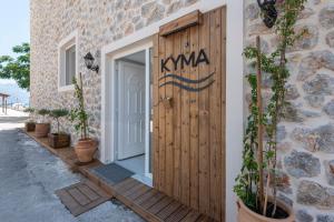 Kyma Rooms & Suites Kos Greece