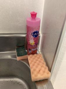 GOLDHOUSE Shinosaka 303