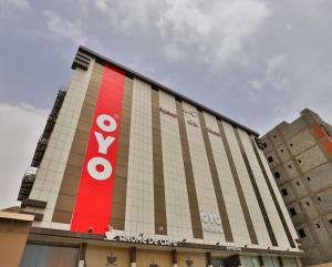 OYO 243 Arkan Hotel Taif