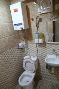 Australian Guest House