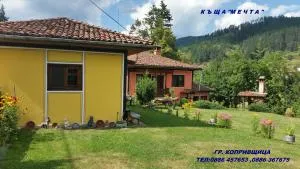 Mechta Guest House - Pirdop