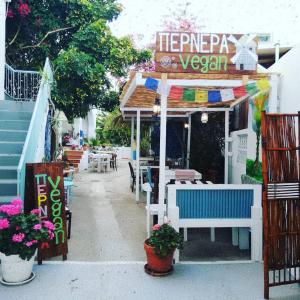 Eva's Family Studios-Eco Friendly Patmos Greece