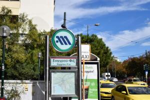 Absolute Athens ΙΧ