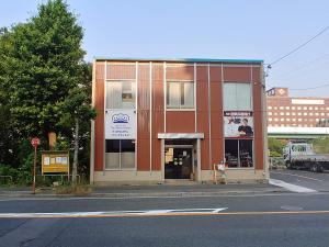 駐車場無料 Nagoya Hostel The Three Smiles Free Car Park - Nagoya的未评级住宿