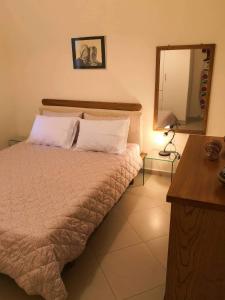MENTA Apartment