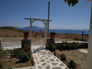 Anatoli Studios Schoinoussa-Island Greece