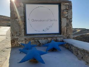 Asteroskoni of Serifos Seriphos Greece