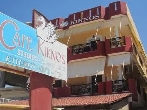 Kiknos Studios - 卡拉马基