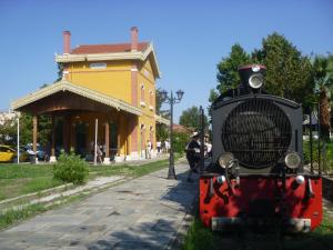 Orange Garden ( guesthouse) Pelion Greece