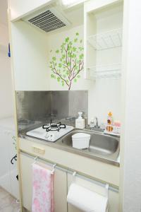 Cozy house 402 free wifi a rented electric bicycle