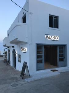 Vrahos Kos Greece