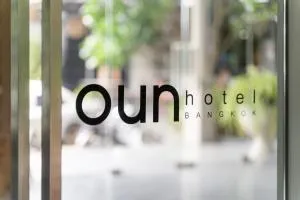 Oun Hotel Bangkok - Ban Bang Toei (1)