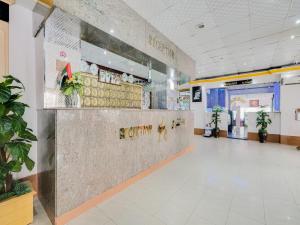 Al Rayan Hotel