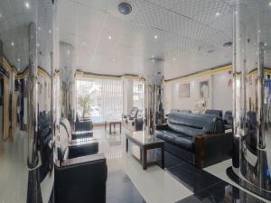 Al Rayan Hotel