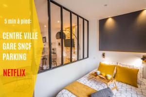 Appartements MON LOFT NIORTAIS - LE PETIT BOINOT : photos des chambres