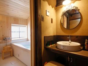 Yamasaki Ryokan Q Nakamonzenya