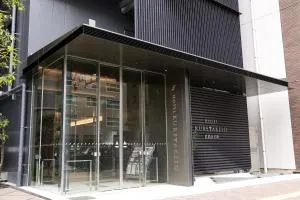 Hotel Kuretakeso Hiroshima Otemachi - Ujinamachi