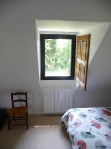 Chambre dhôtes Suite 53m2 ou Caravane vintage avec cuisine et salle de bains privées, B&B 53m2 Suite or Vintage caravan with private kitchen and bathroom