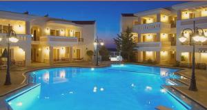 Sissy VillageSuite Hotel