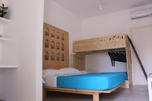 TerreAmare Agriturismo