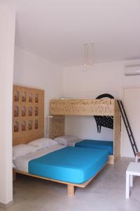 TerreAmare Agriturismo