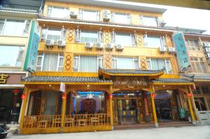 Shuxiang Hotel Mount Emei