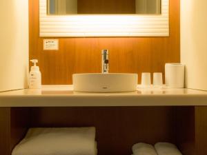 Spa Hotel Alpina Hida Takayama