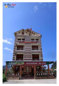 An Binh Homestay