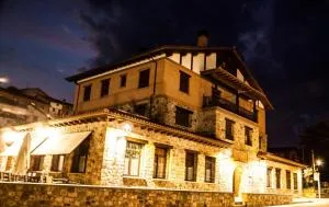 Hotel Rural Camero Viejo - Avellaneda