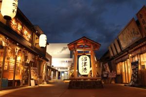 obrázek - Minato Oasis Numazu / 沼津観光の中心、伊豆観光の拠点に好立地！沼津港に位置し交通・飲食・コンビニ等至便です！