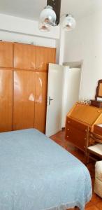 Via Serri 12 Appartamento