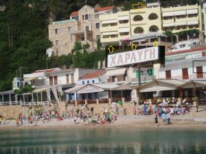 Haravgi Hotel Alonissos Greece