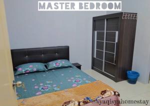 Syaqisya Homestay