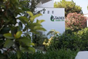 Iades Studios & Apartments Naxos Greece