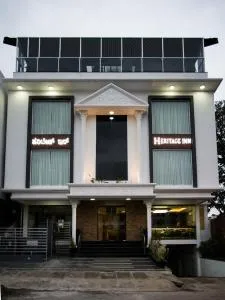 Heritage Inn - Nanjangūd