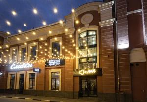 3 star hotel Key Hotel Tula Rusija