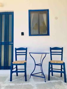 Fistiki Apartment - Sea view and island charm Aegina Greece