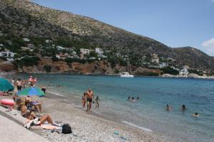 Theatraki Salamina Greece