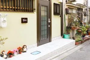 HAKU Wamikyo - Fushimi