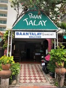 Baan Talay - Лан