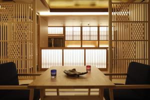 Hakone Centurion Hakone Bettei 4-Star Accommodation lobby