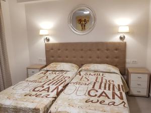 Beachfront Residence Las Americas - TRG