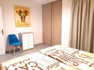 Beachfront Residence Las Americas - TRG