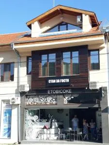 Etobicoke -Стаи за гости - Zărkwischte