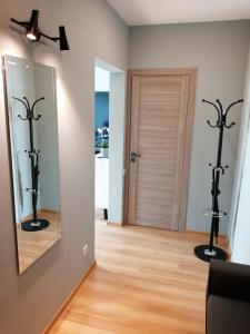 Bauskas Street Apartments