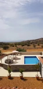 Casa Leonora - Huércal-Overa