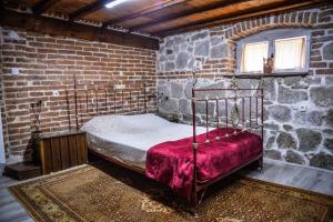 Guest House Antika