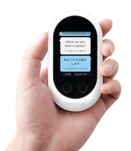 Hotel Route-Inn Court Minami Matsumoto