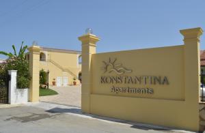 Konstantina Apartments Corfu Greece