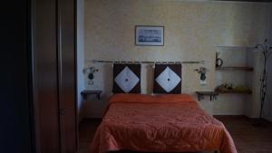 Agriturismo Poggio San Pietro